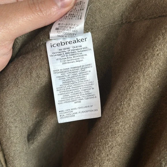 Icebreaker x Goldwin Merino Pant Trousers Unisex - Picture 4 of 4